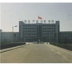 解放軍外國(guó)語(yǔ)學(xué)院教室