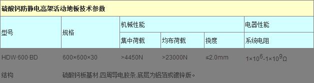 QQ截圖20170308093754.jpg QQ截圖20170308093754.jpg