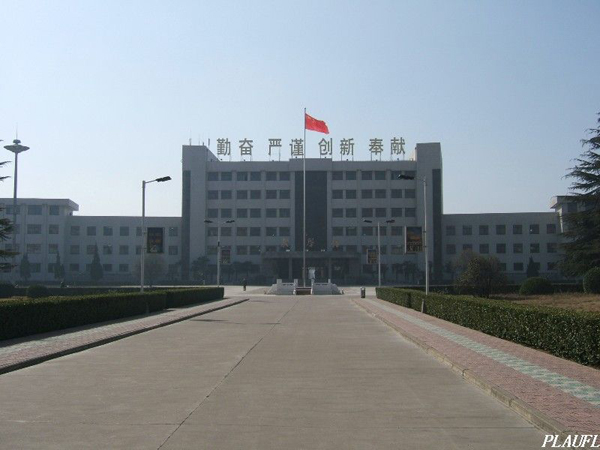解放軍外國語學(xué)院.jpg