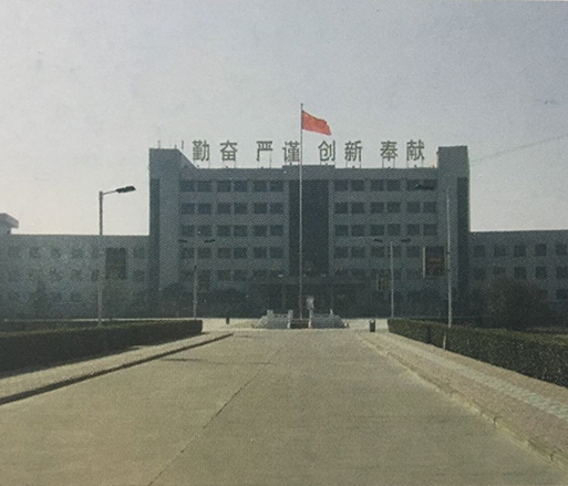 解放軍外國語學(xué)院教室.jpg